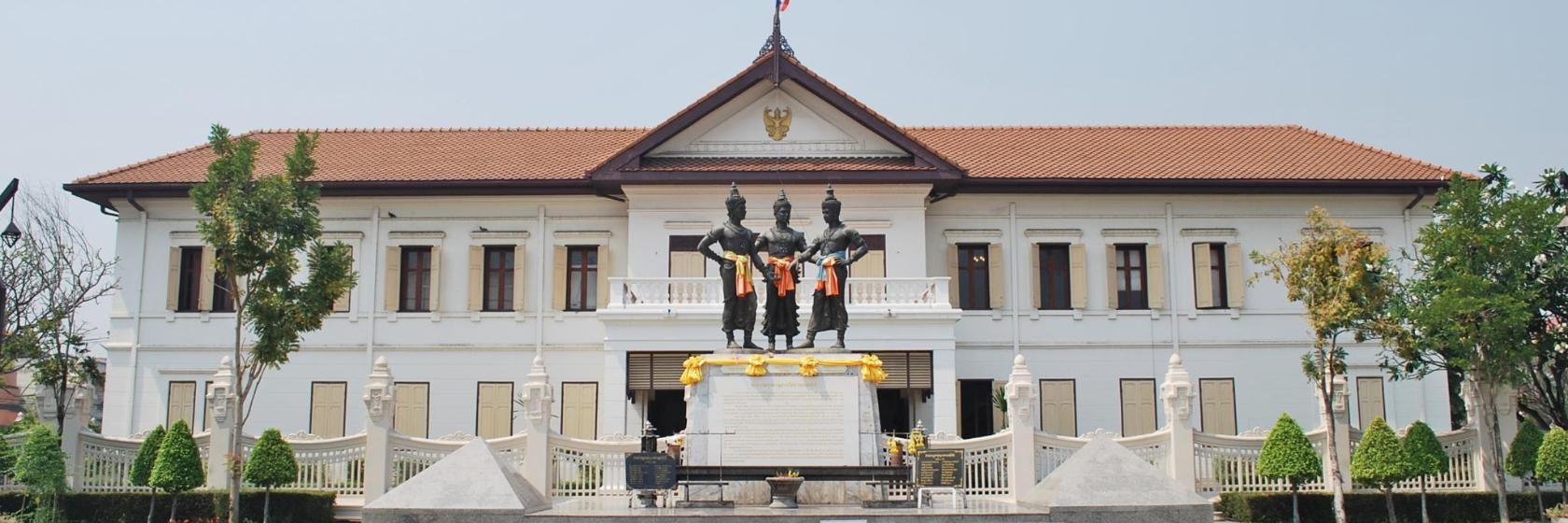 Städtisches Kunst- und Kulturzentrum Chiang Mai